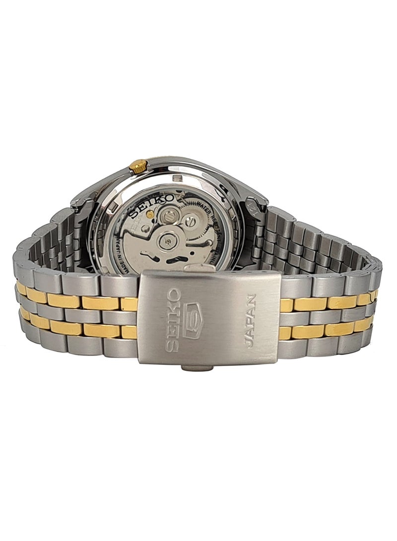 Seiko - Men's Round Shape Stainless Steel Analog Wrist Watch - Silver - SNKL24J1 - Image 1