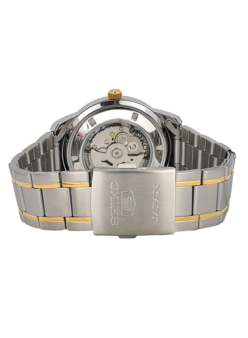 سيكو ساعة يد بعقارب من الستانلس ستيل مقاومة للماء طراز SNKN92J1 للرجال - Image 3