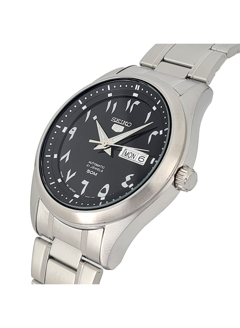 Seiko Men's Round Shape Stainless Steel Analog Wrist Watch - Silver - SNKP21J  - Image 2
