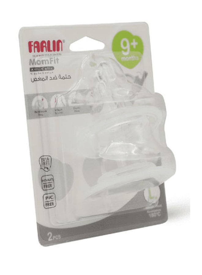 فارلين ٢ قطعة حلمة رضّاعة - Image 3