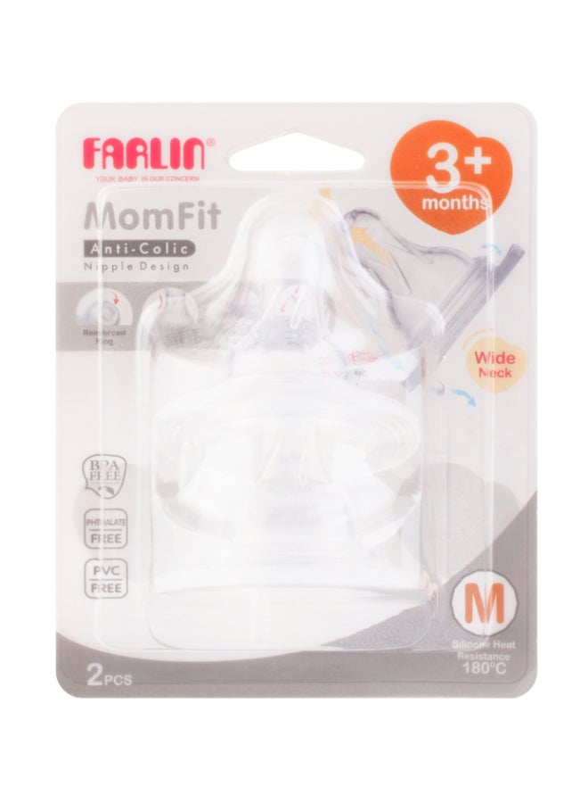 فارلين حلمة رضّاعة - حبتين - Image 1