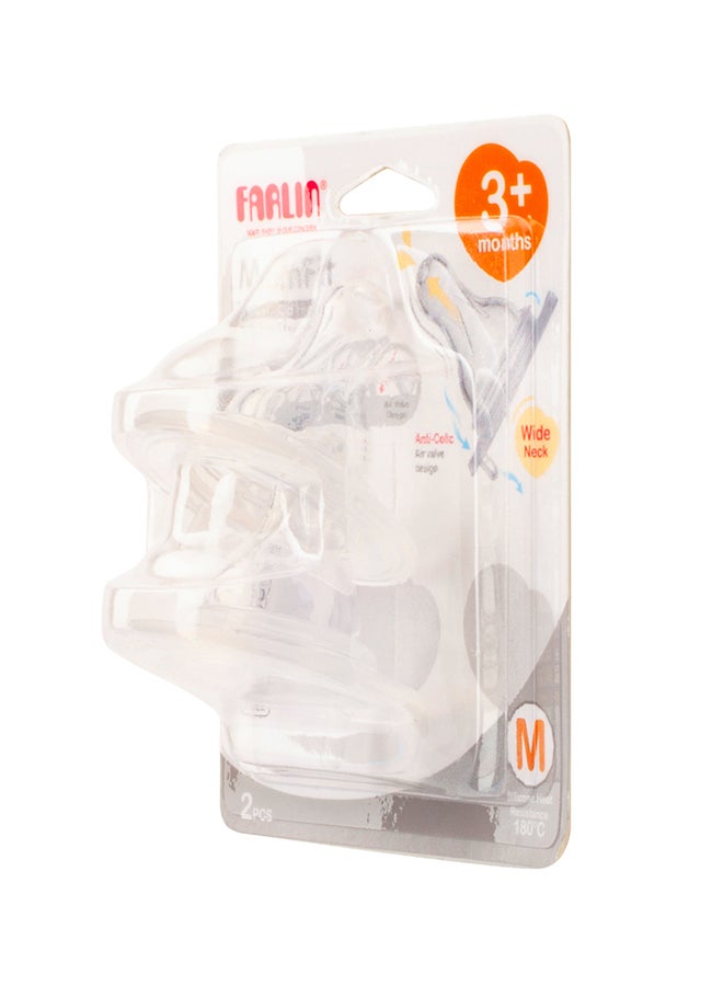 فارلين حلمة رضّاعة - حبتين - Image 4