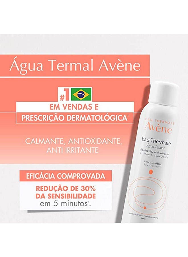 Avene - Thermal Water White 150ml - Image 1