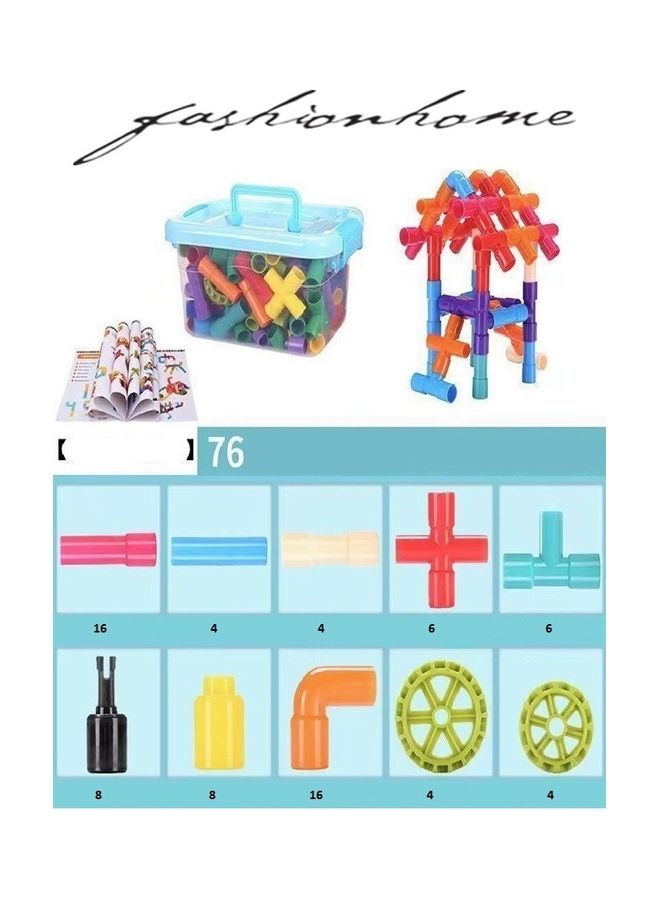 فاشون هوم ألعاب تعليمية إبداعية للأطفال مكونة من 76 قطعة من مكعبات البناء المصنوعة من الأنابيب - Image 1