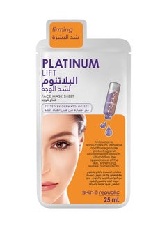 Platinum Lift Face Mask Sheet 25ml