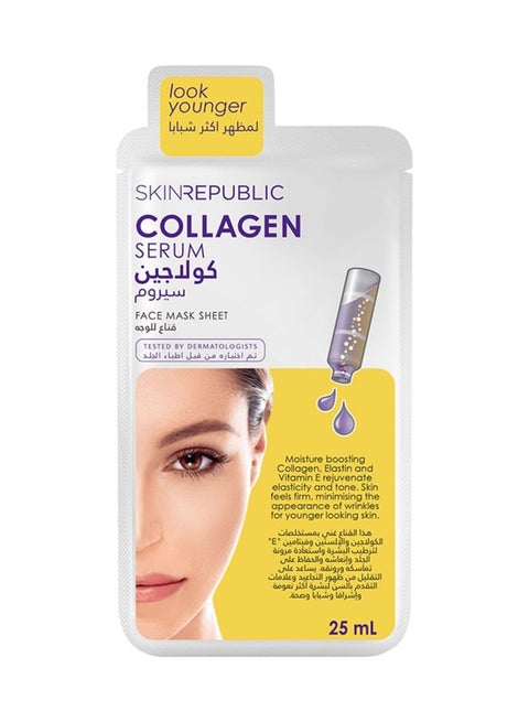 Collagen Infusion Anti-Aging Face Mask 25ml