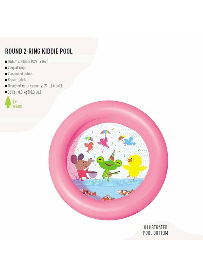 بست واي عوامة تجديف للأطفال كيدي بوول 24x61x15بوصة - Image 4