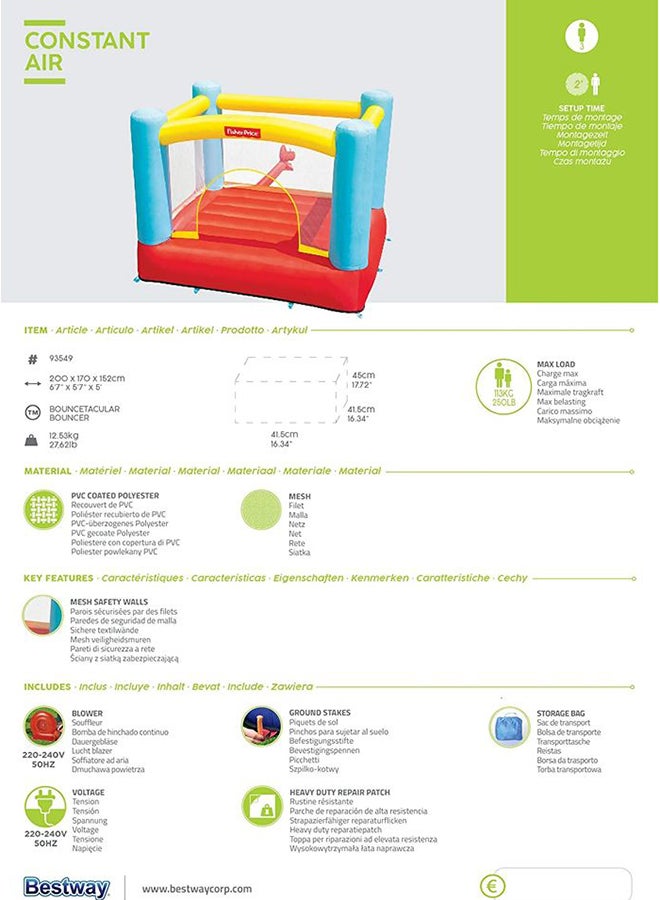 Bestway - Bouncer Bouncetacular 200x170x152cm 200x170x152cm - Image 1