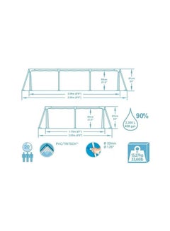 Bestway Steel Pro Power Pro Frame Pool 3x2meter  - Image 4