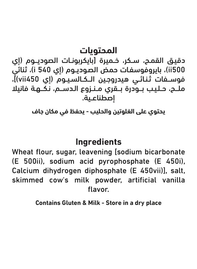 Al Alali Pancake Mix 454g  - Image 3