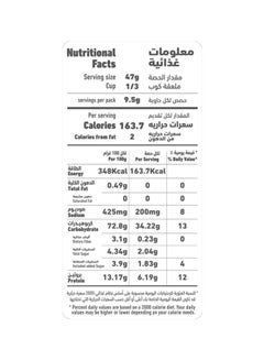 Al Alali Pancake Mix 454g  - Image 4
