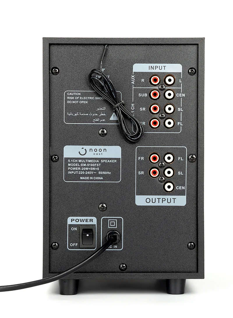 Noon East Groove 5.1 Multimedia Bluetooth Home Theater Speaker - With 45 W Output, Display, Remote Control, USB Playback EM-5190FST Black Groove 5.1
