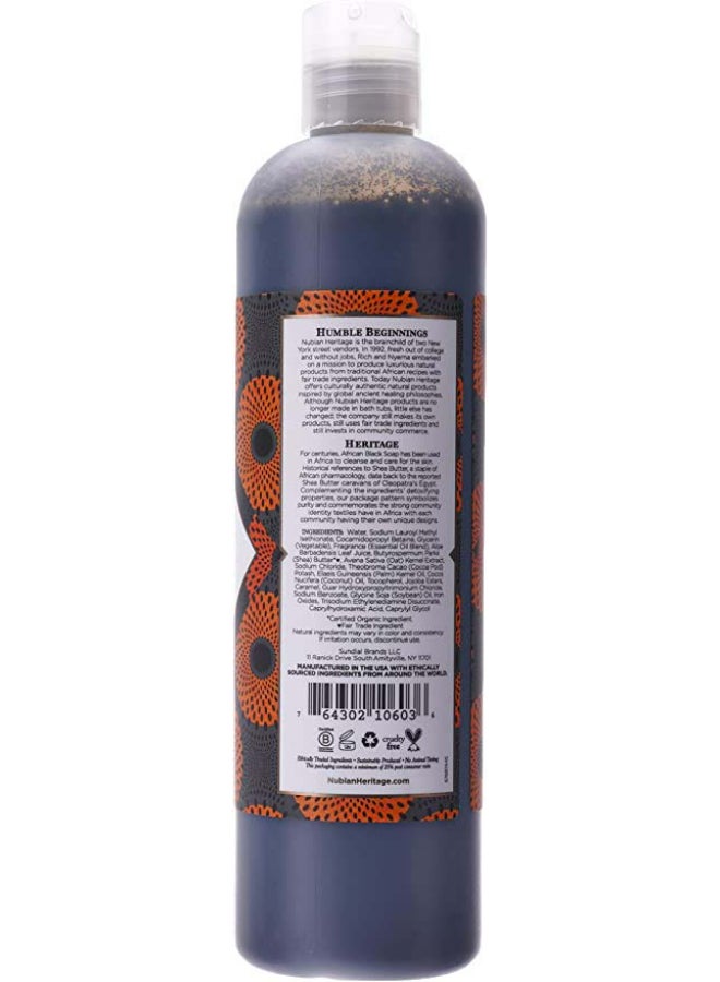Nubian Heritage African Black Soap Body Wash  - Image 2