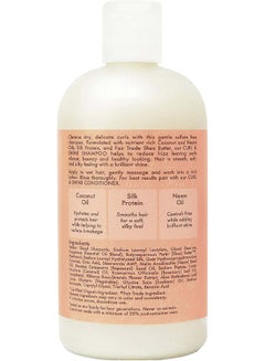 SheaMoisture Coconut And Hibiscus Curl And Shine Shampoo  - Image 2