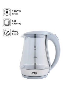 جانو غلاية كهربائية 1.7 L 2200 W E03203 رمادي 