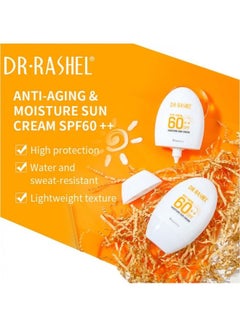 Anti-Aging Moisturizing Sunscreen Cream SPF 60++ White 60grams - v1653960706/N53329033A_4