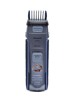 Beard Trimmer Multicolour - v1654077085/N32515462A_1