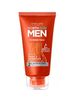 Oriflame North Powermax 2-In-1 Facial And Aftershave Energising Gel Orange 50ml  - Image 1