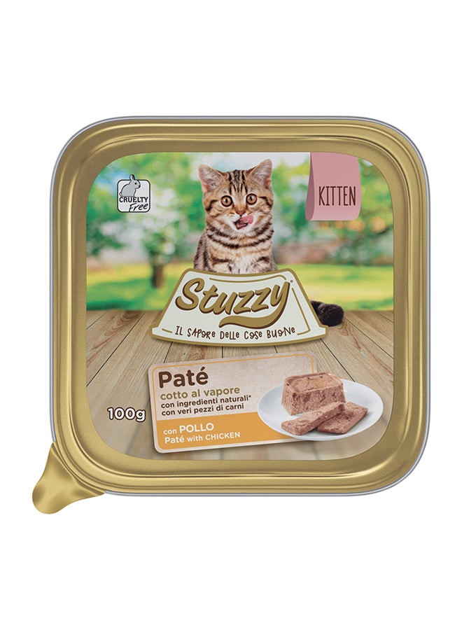 Kitten Chicken 100grams