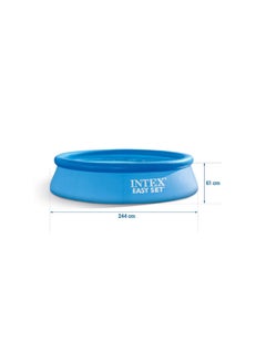 INTEX Easy Set Inflatable Round Swimming Pool 244x61cm  - Image 3