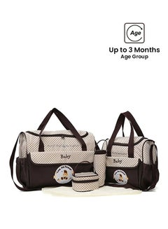 Kidle 5 Piece Lightweight Design Large Mommy Baby Diaper Bag Set With Non-toxic Fabric  - Image 1