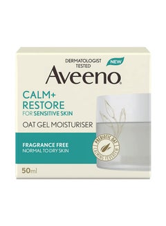 Calm Restore Oat Gel Moisturizer White 50ml