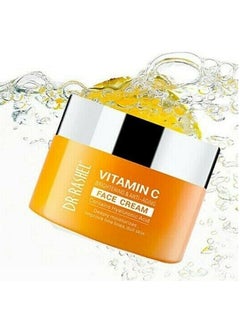 Vitamin C Brightening And Anti-Aging Face Cream Orange 50grams - v1654172008/N31185076A_3