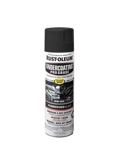RUST-OLEUM Professional Undercoating UAE | Dubai, Abu Dhabi