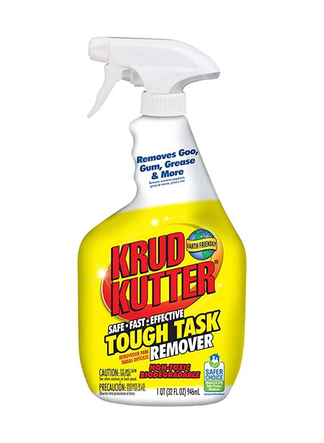 أداة إزالة المهام الصعبة