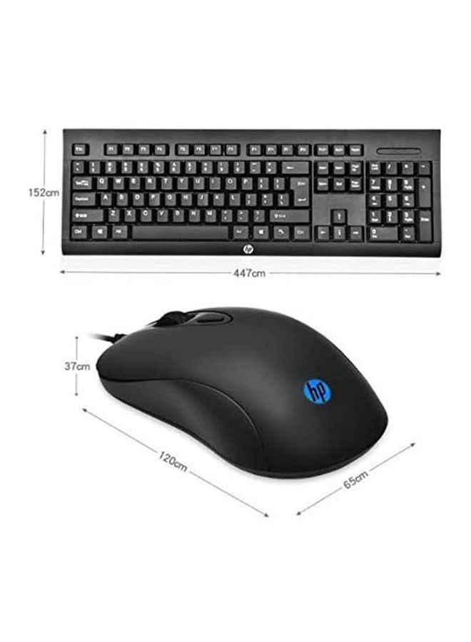 HP - KM100 Gaming Wired Keyboard and Mouse, 104 Keys, 8x RED Replaceable Keys, Water-Proof Design, Infrared Optical Tracking, Up to 1600 DPI, 1.5m Cable Length, English Layout | 1QW64AA#UUF-ENG Black - Image 1
