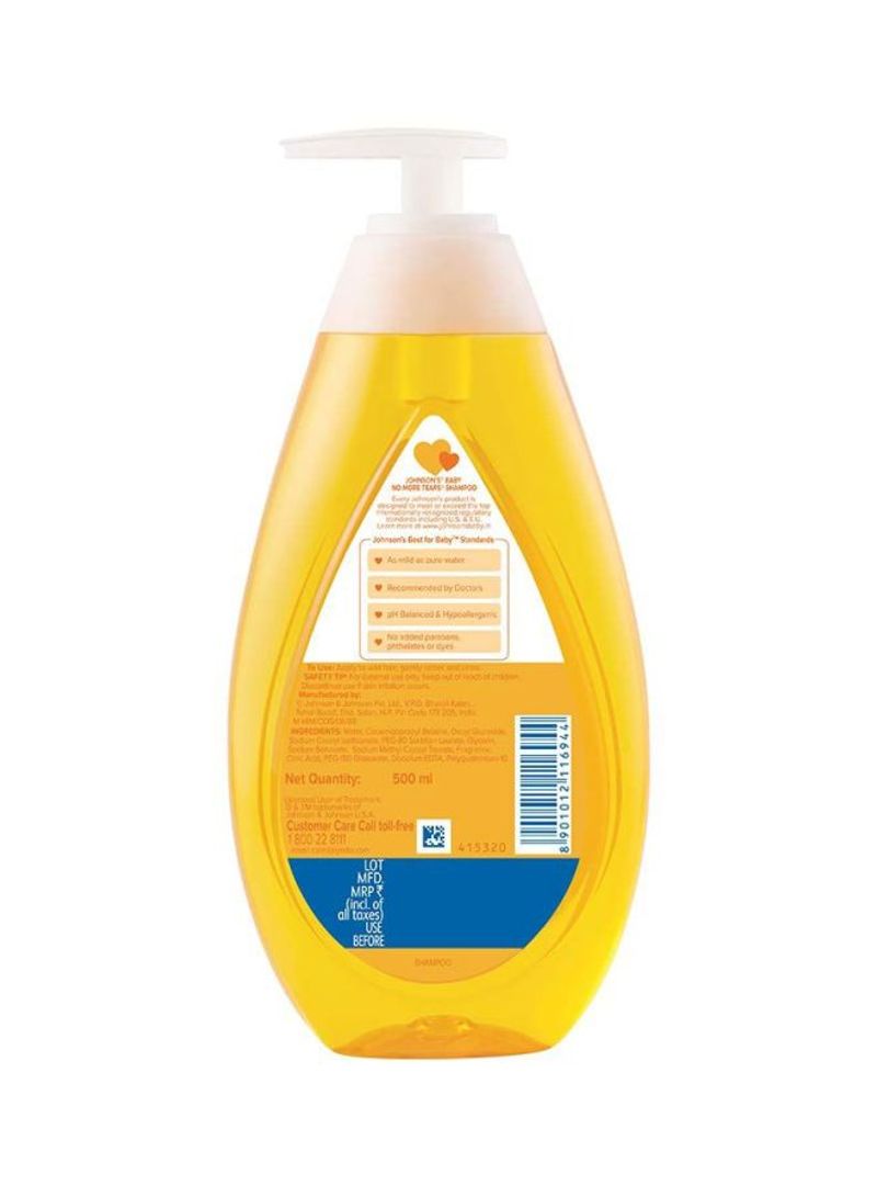 جونسون مجموعة من شامبو الأطفال بسعة 500 مل + زيت للأطفال بسعة 75 مل - Image 3