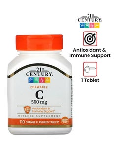 C-500 Chewable Antioxidant And Immune Support - 110 Tablets