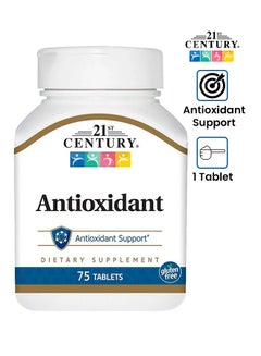 Antioxidant Dietary Supplement - 75 Tablets
