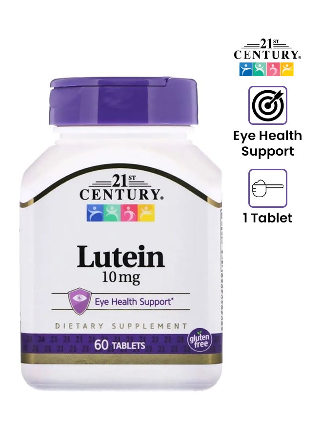 مكمل غذائي باللوتين بتركيز 10 ملجم - 60 قرص