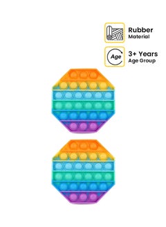 Kidle 2-Piece Thinking Chess And Rodent Control Pioneer Interactive Pop It Bubble Rainbow Educational Game Toy 12.5x12.5x1.5cm  - Image 1