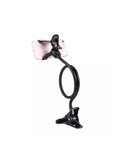 Lazy Bracket Mobile Phone Stand With Holder Clip Black