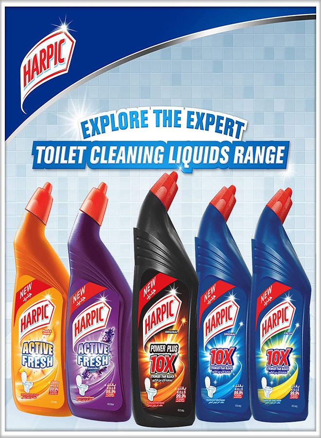 هاربيك منظف ​​المراحيض باور بلس برائحة الليمون - أزرق/أحمر/أصفر 450ملليلتر - Image 4