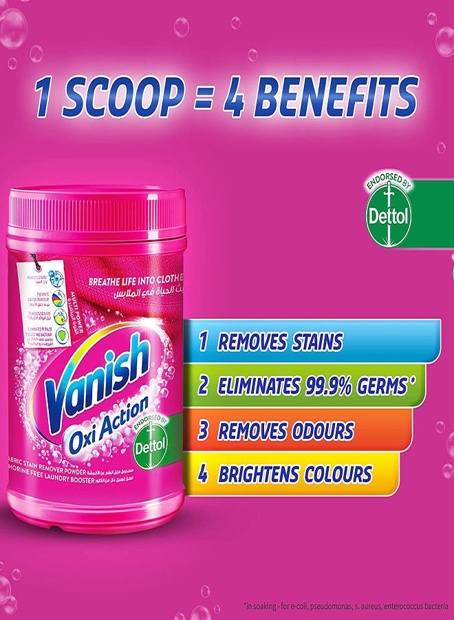 Vanish - Laundry Stain Remover Oxi Action Powder For Colours & Whites, Pink 450grams - Image 1