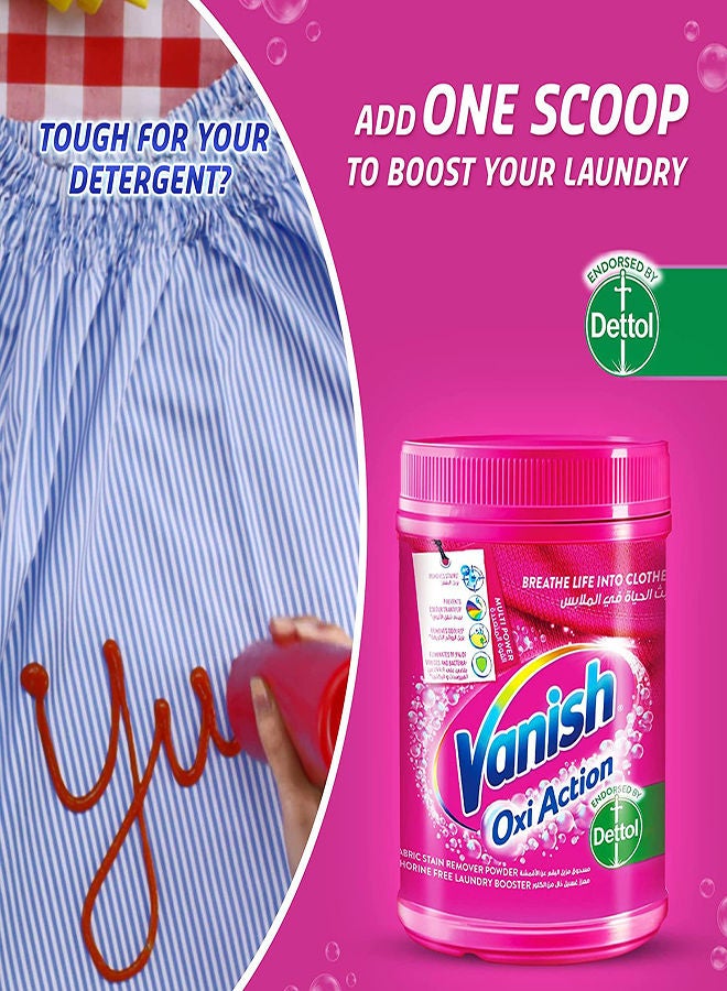 Vanish - Laundry Stain Remover Oxi Action Powder For Colours & Whites, Pink 450grams - Image 1