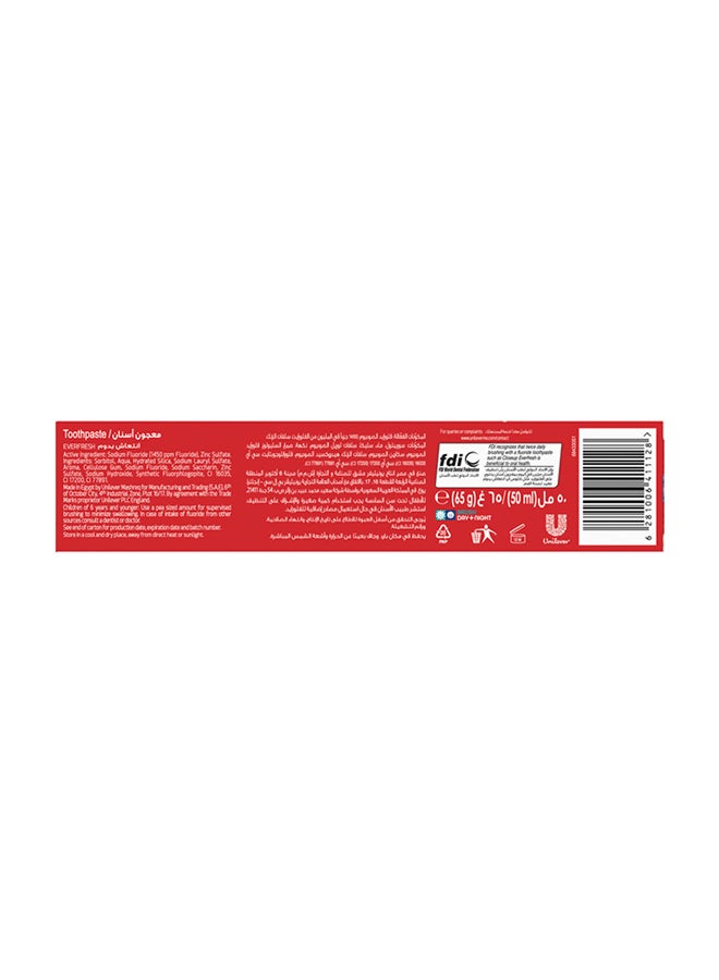 Red Hot Triple Fresh Formula Gel Toothpaste Red 50ml - v1654608508/N12276673A_2