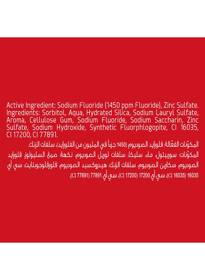 Closeup - Red Hot Triple Fresh Formula Gel Toothpaste Red 50ml - Image 1