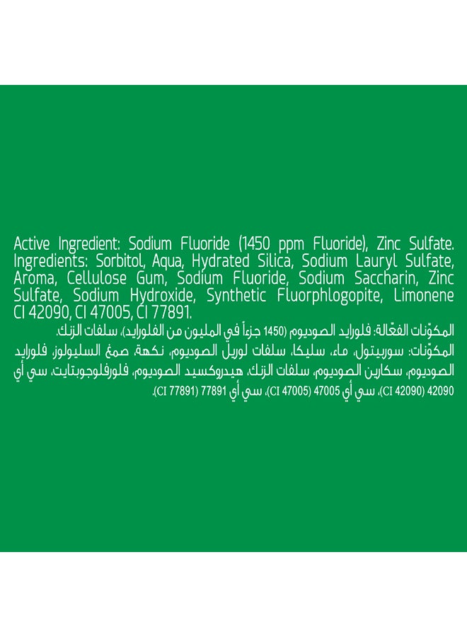 Closeup - Triple Fresh Gel Toothpaste Menthol Fresh Green 120ml - Image 1