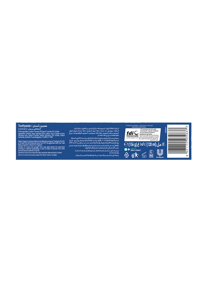 Closeup - Cool Breeze Triple Fresh Formula Toothpaste 120ml - Image 1