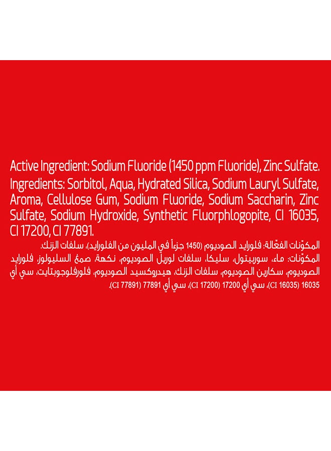 Red Hot Gel Toothpaste Pack of 2 120ml