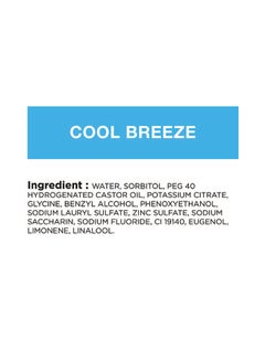 Closeup Cool Breeze Antibacterial Mouthwash Blue 500ml  - Image 2