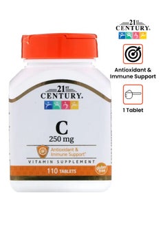 Vitamin C Supplement 250 mg - 110 Tablets