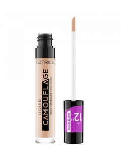 Catrice Liquid Camouflage Waterproof Concealer 015 Honey  - Image 1