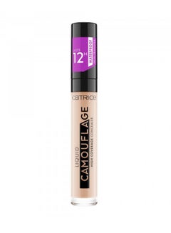Catrice Liquid Camouflage Waterproof Concealer 015 Honey  - Image 2
