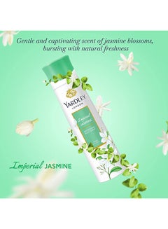 Yardley Jasmine Refreshing Body Spray 200ml  - Image 2