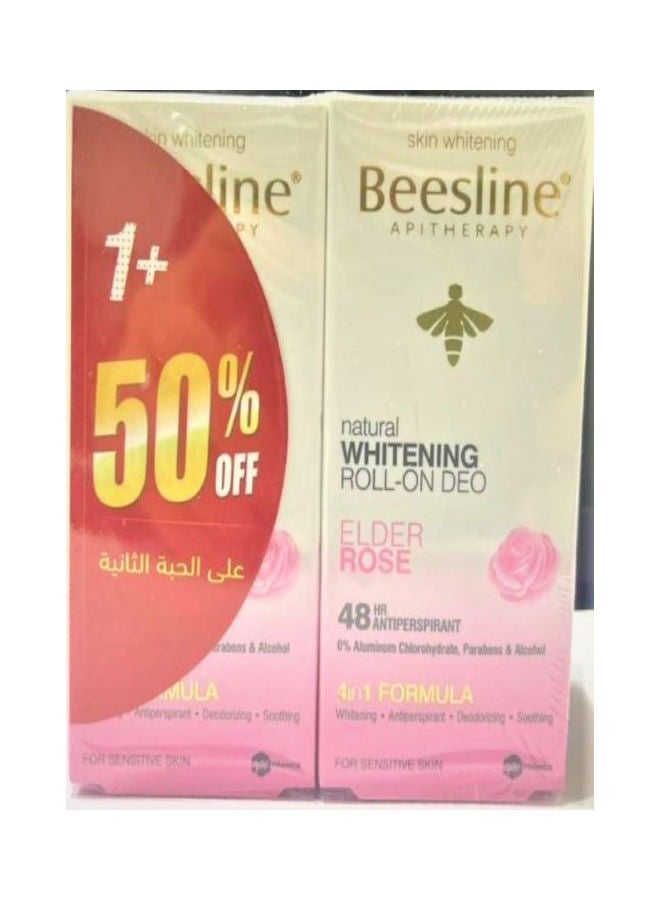Beesline Elder Rose Whitening Roll On Fragrance Deo Offer 1+ 50% Off Second One 50ml - Image 5